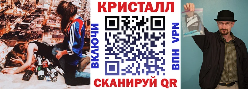АМФ 98%  Скопин 