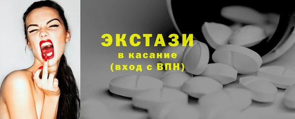 меф Алексин