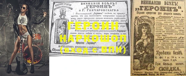меф Алексин