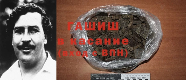 меф Алексин