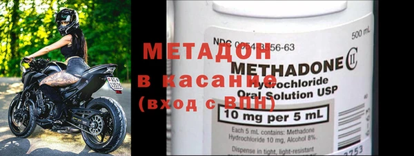 меф Алексеевка