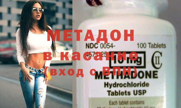 меф Алексеевка