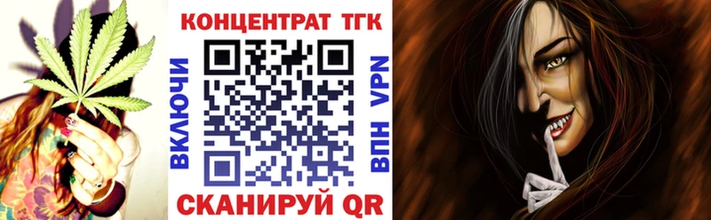 hydra онион  Скопин  Дистиллят ТГК THC oil 